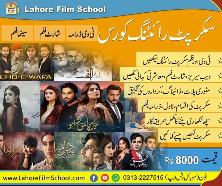 Script Writing Course for TV Serials