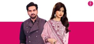 Director Nadeem Baig Next TV Drama Project is Main Manto Nahi Hoon. Cast Humayun Saeed and Sajal Ali