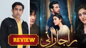 Raaja Rani Hum TV Drama - Faysal Qureshi and Hina Afridi