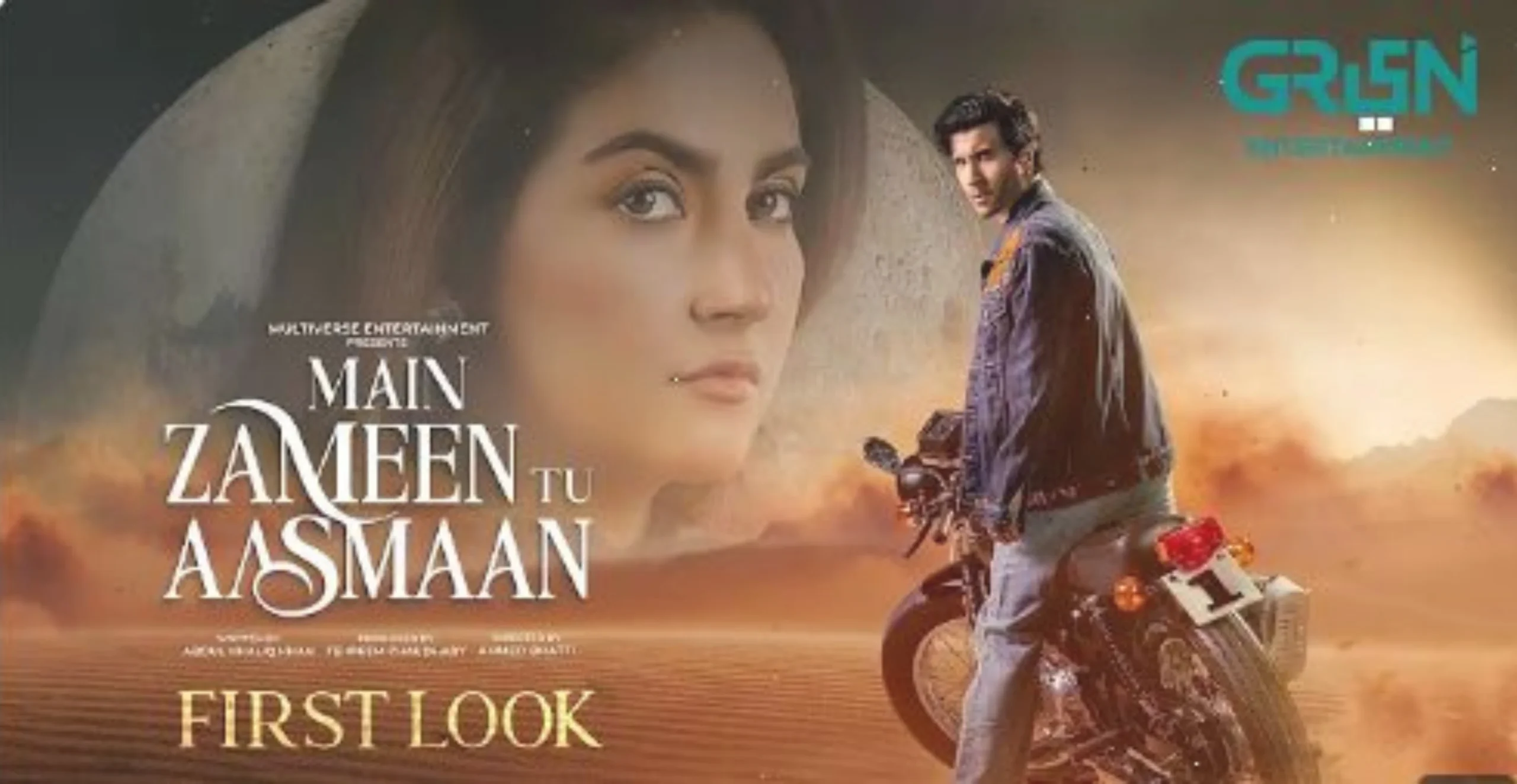 darshan raval hawa banke mp3 song download