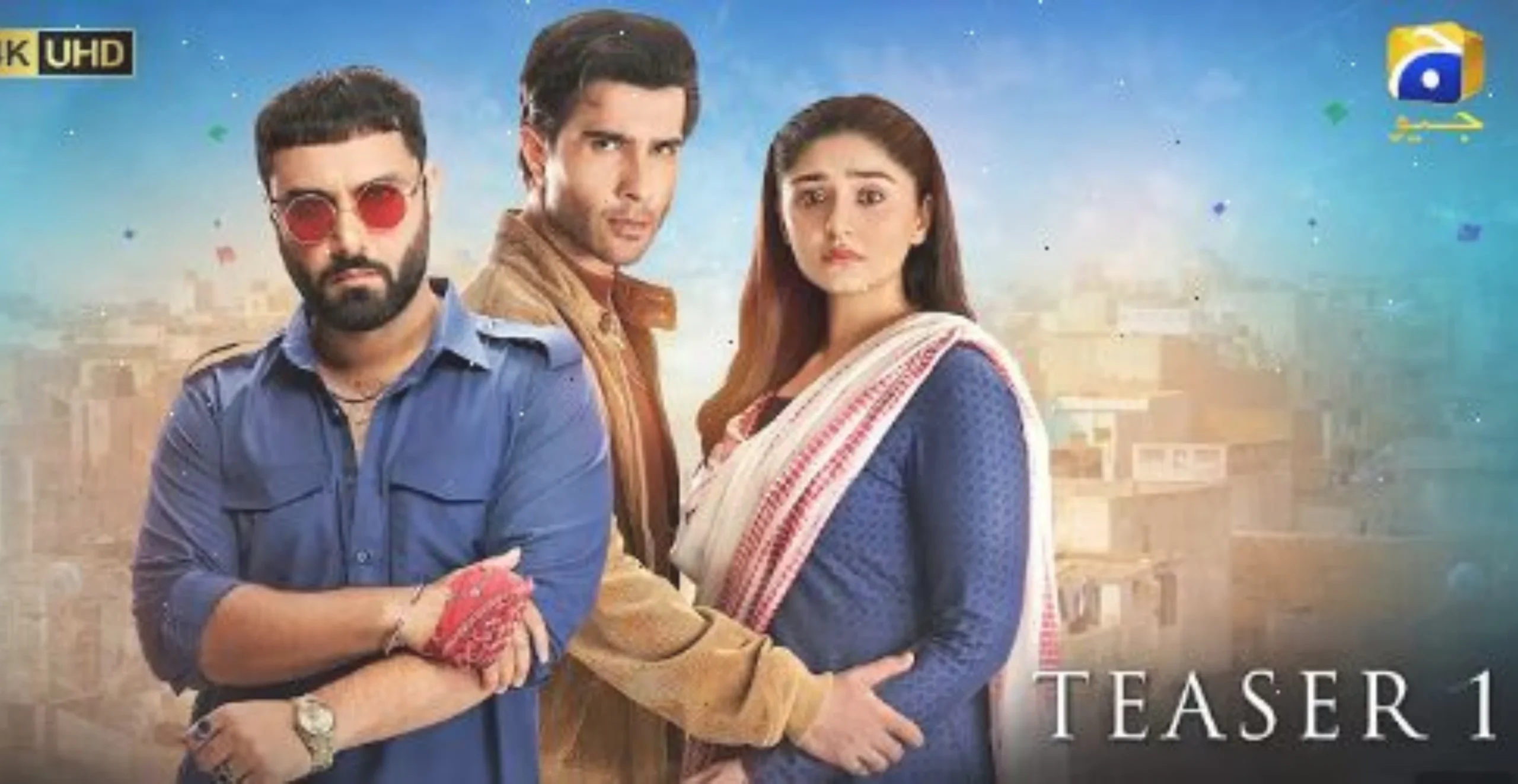 New Drama Sanwal Yaar Piya 2025 