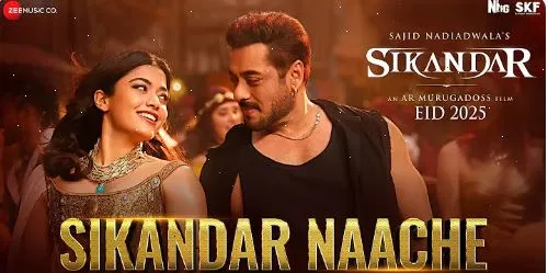 New Hollywood Movie Sikandar 2025